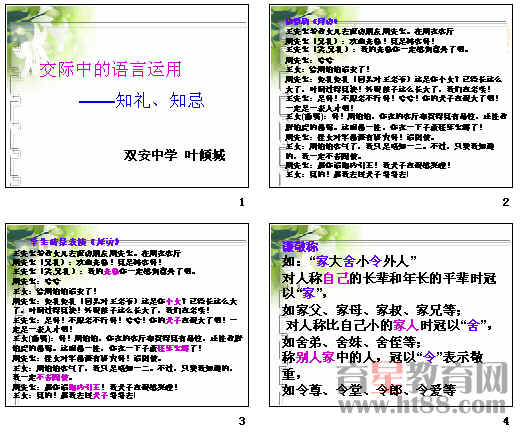�鿴Ԥ��ͼ