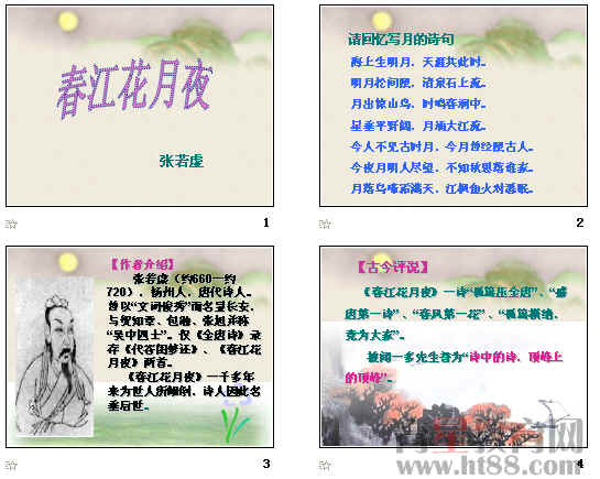 �鿴Ԥ��ͼ