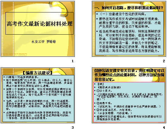 �鿴Ԥ��ͼ