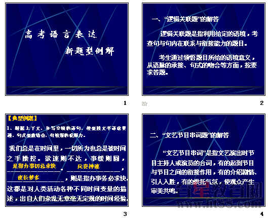 �鿴Ԥ��ͼ