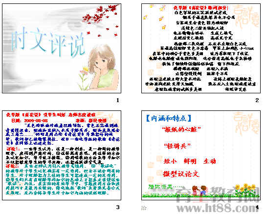 �鿴Ԥ��ͼ