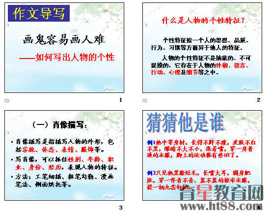 �鿴Ԥ��ͼ