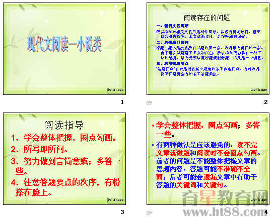�鿴Ԥ��ͼ