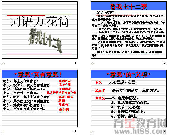 �鿴Ԥ��ͼ