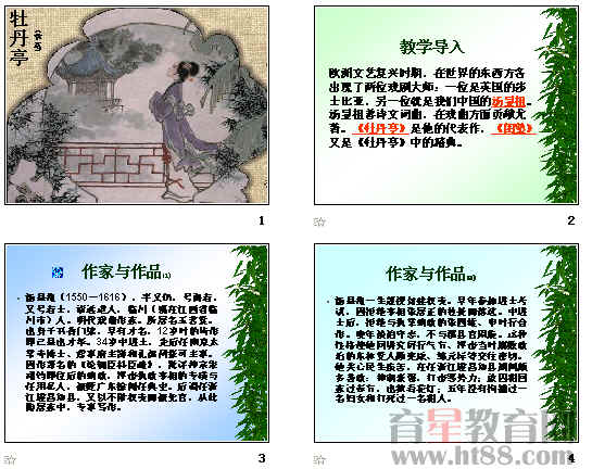 鿴Ԥͼ