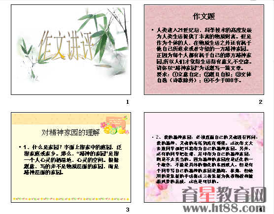 �鿴Ԥ��ͼ