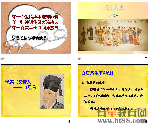 �鿴Ԥ��ͼ