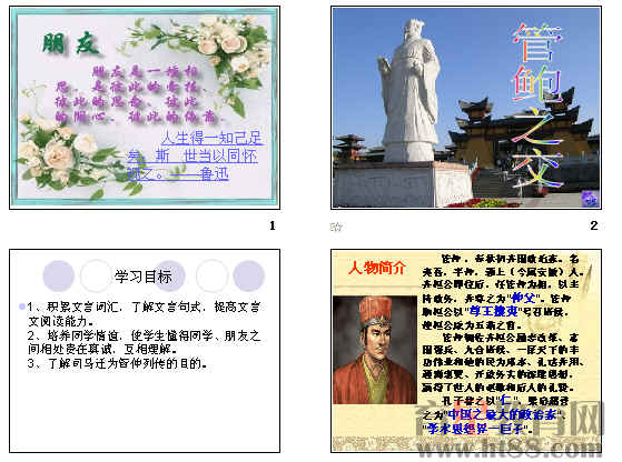 �鿴Ԥ��ͼ