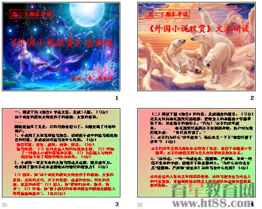 �鿴Ԥ��ͼ