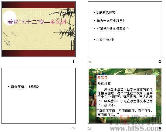 �鿴Ԥ��ͼ