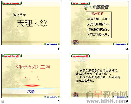 �鿴Ԥ��ͼ