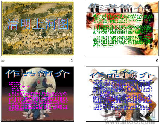 鿴Ԥͼ