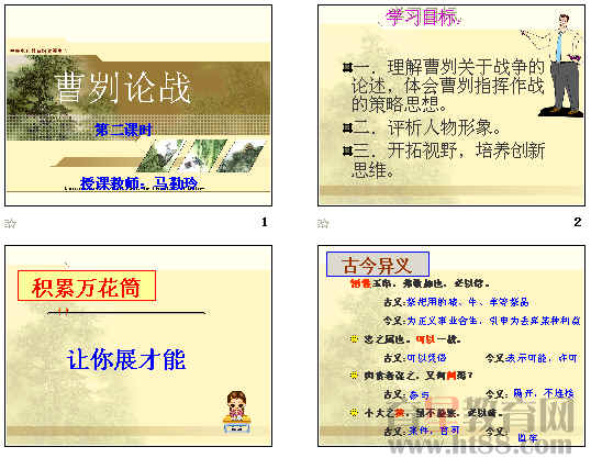 查看预览图