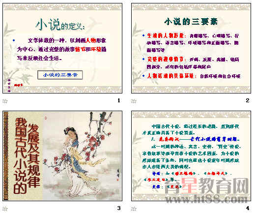 �鿴Ԥ��ͼ