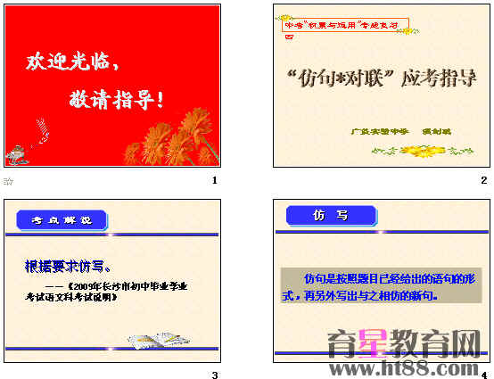 鿴Ԥͼ
