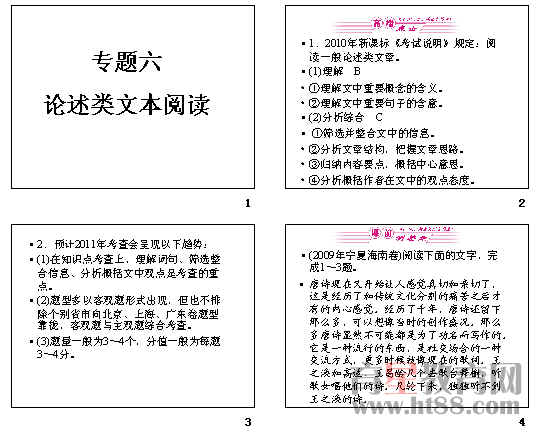 �鿴Ԥ��ͼ