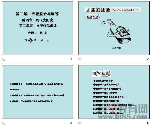 �鿴Ԥ��ͼ