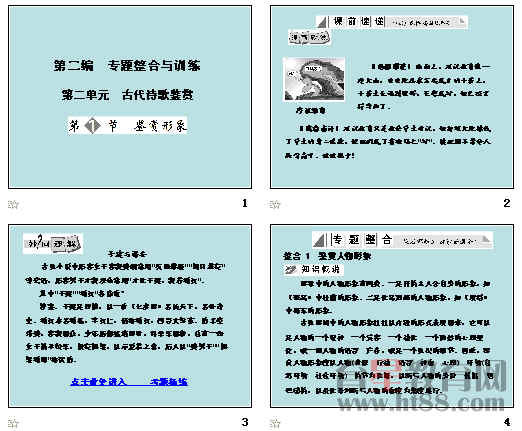 �鿴Ԥ��ͼ