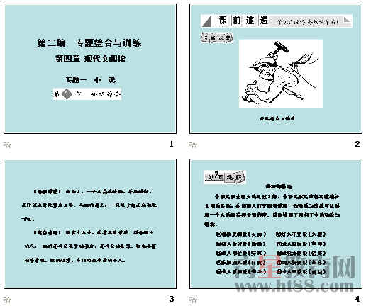 �鿴Ԥ��ͼ