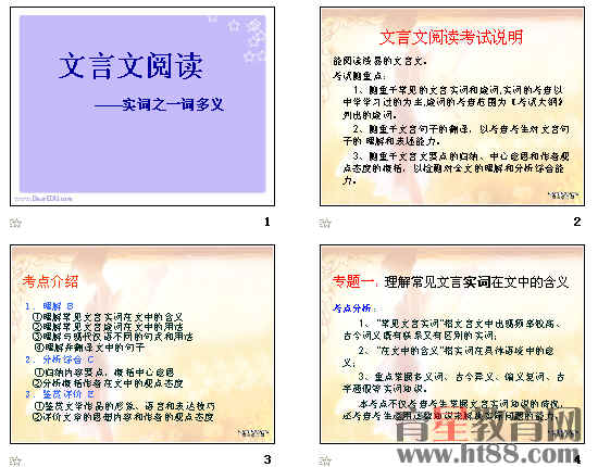 �鿴Ԥ��ͼ