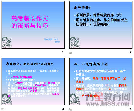 鿴Ԥͼ