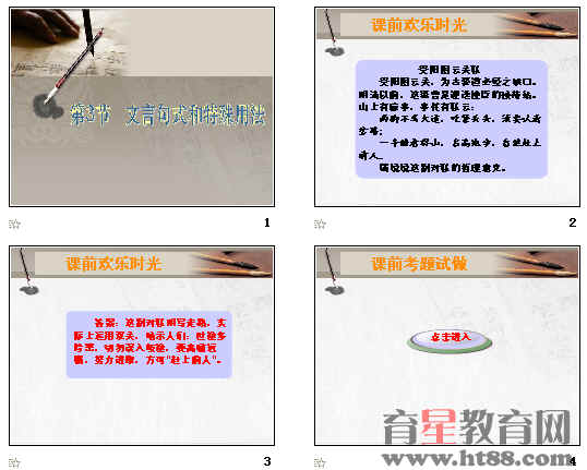 �鿴Ԥ��ͼ