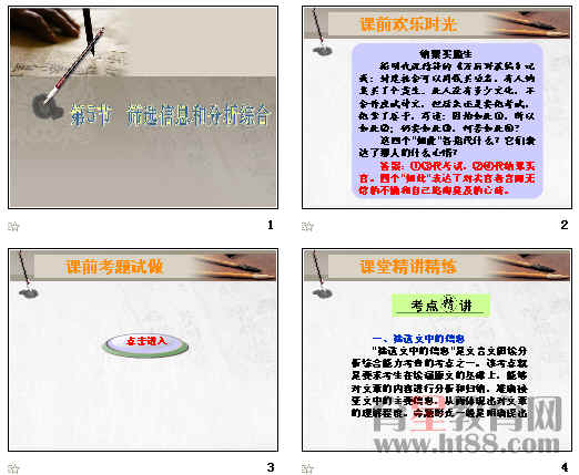 �鿴Ԥ��ͼ