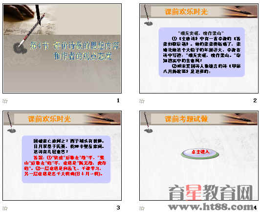 �鿴Ԥ��ͼ