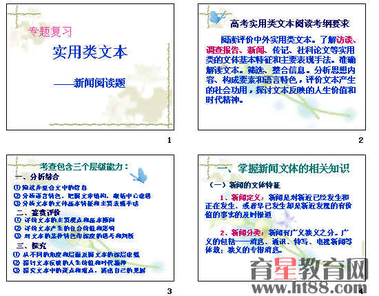 �鿴Ԥ��ͼ