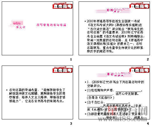 �鿴Ԥ��ͼ