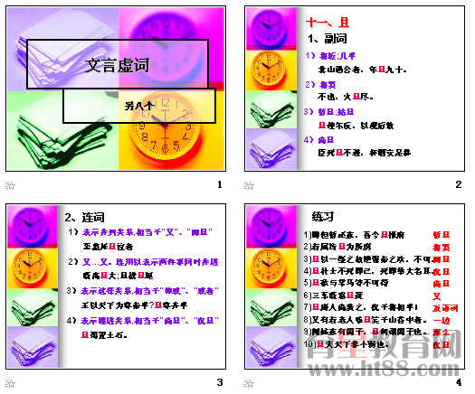 �鿴Ԥ��ͼ