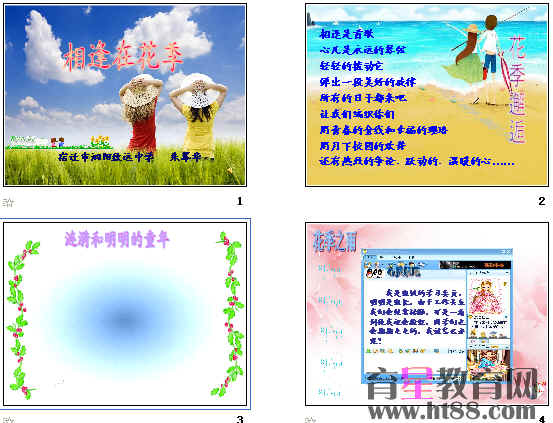 鿴Ԥͼ
