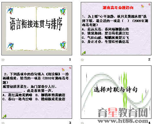 鿴Ԥͼ