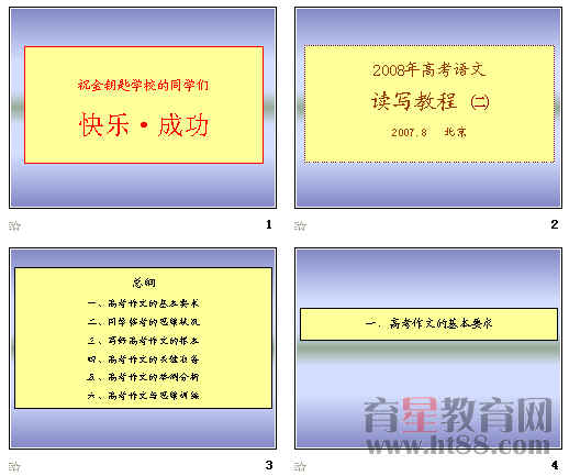 �鿴Ԥ��ͼ
