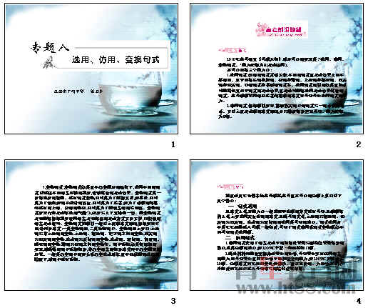 �鿴Ԥ��ͼ
