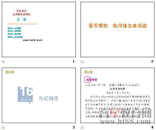�鿴Ԥ��ͼ