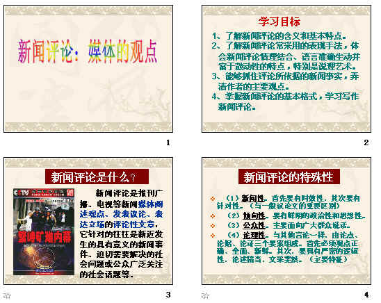 �鿴Ԥ��ͼ
