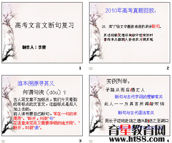 �鿴Ԥ��ͼ