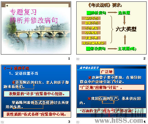 �鿴Ԥ��ͼ
