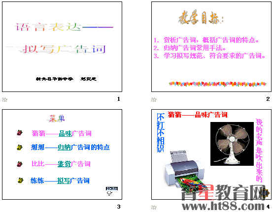 �鿴Ԥ��ͼ