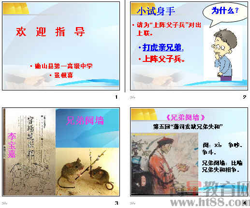�鿴Ԥ��ͼ