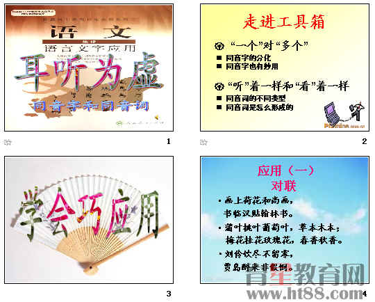 �鿴Ԥ��ͼ