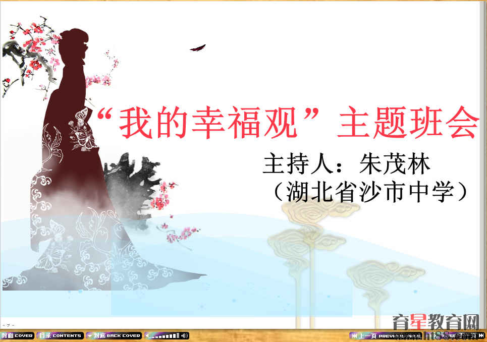 鿴Ԥͼ