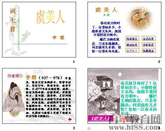 �鿴Ԥ��ͼ