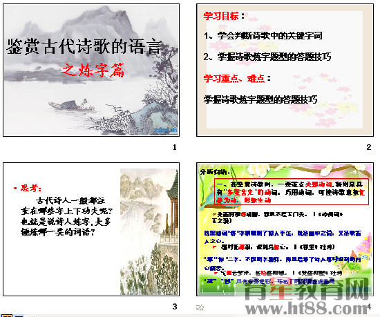�鿴Ԥ��ͼ