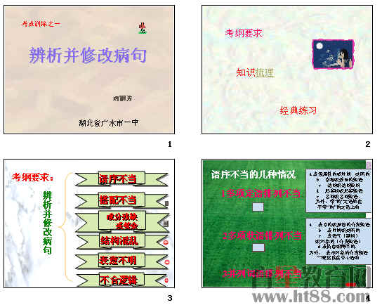 �鿴Ԥ��ͼ