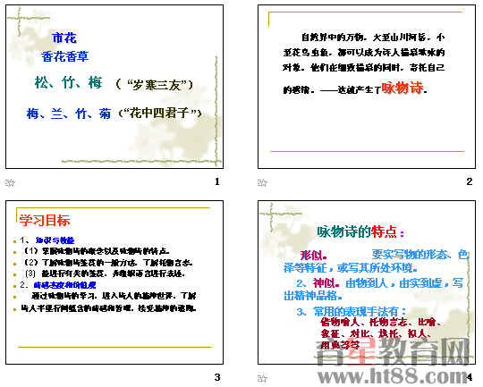�鿴Ԥ��ͼ