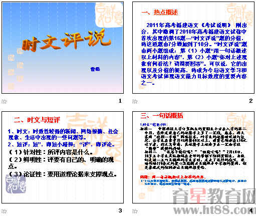 �鿴Ԥ��ͼ