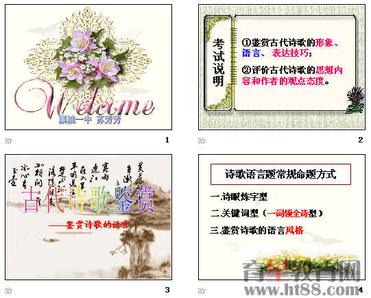 �鿴Ԥ��ͼ