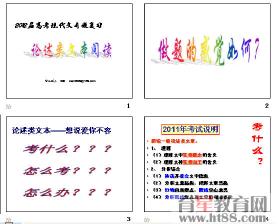 �鿴Ԥ��ͼ